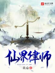 反套路快穿 反套路快穿